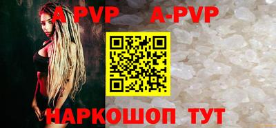 прущая мука Жуковский
