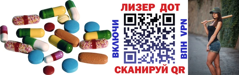 дарк нет формула  дарнет шоп  Бор  Лсд 25 экстази ecstasy 
