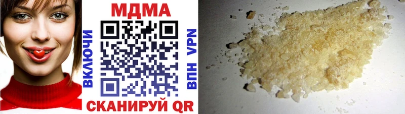 mega маркетплейс  где продают   Бор  МДМА молли 