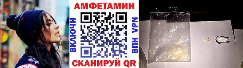 Первитин витя  что такое наркотик  Бор 